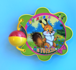 Книжка "Кой живее в гората"-мека книжка с дрънкалка 