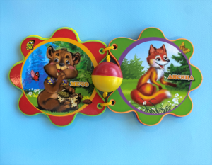 Книжка "Кой живее в гората"-мека книжка с дрънкалка 