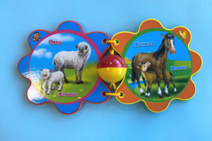 Книжка "Малки и големи"-мека книжка с дрънкалка 