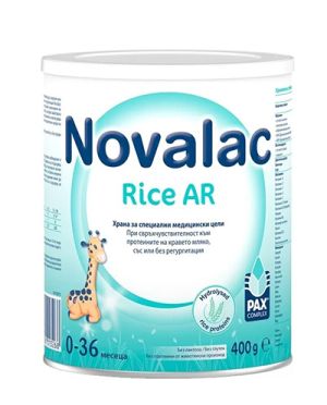 NOVALAC Rice AR мляко за кърмачета с алергия към кравето мляко за деца от 0 до 36 мес.400 гр.