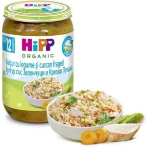 HIPP BIO Бебешко пюре булгур, зеленчуци, пуешко 12+мес.250 гр.   62500
