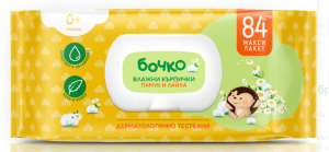 БОЧКО  Мокри кърпички с капак ПАМУК И ЛАЙКА  84бр