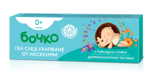 БОЧКО  Гел след ухапване от насекоми 0м+ 20 мл.