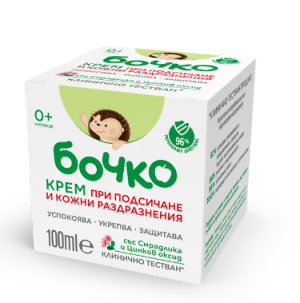 БОЧКО Крем при подсичане и кожни раздразнения със смрадлика  0m+ 50мл