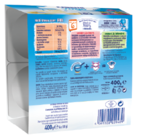 NESTLE  YOGOLINO  Млечен десерт, с банан  6м+. 100g 4бр. x 100гр. в опаковка 0287