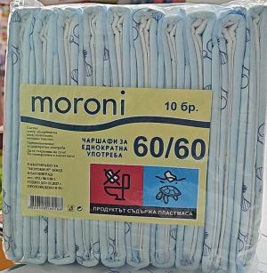 MORONI Еднократни подложки-чаршафи 60х60 см 10 бр.