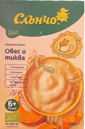СЛЪНЧО  инстантна БЕЗМЛЕЧНА каша ОВЕС И ТИКВА 6м. 180г