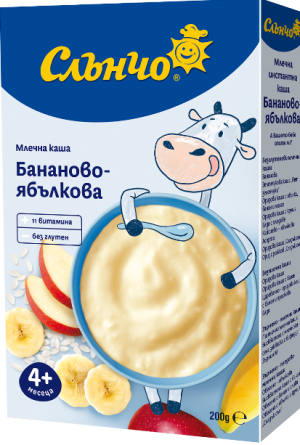 СЛЪНЧО инстантна  МЛЕЧНА каша БАНАНОВО-ЯБЪЛКОВА 180г