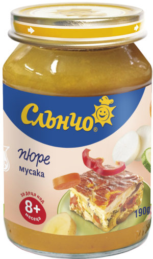СЛЪНЧО бебешко пюре Меню пилешка Мусака  8м+  190гр. 2798