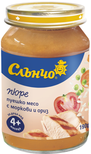 СЛЪНЧО бебешко пюре пуешко с моркови и ориз 6м.+ ,190гр. 2590