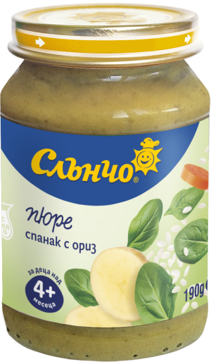 СЛЪНЧО бебешко зеленчуково пюре  спанак с ориз 4м.+  190г. 2545