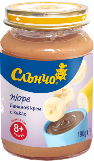 СЛЪНЧО бебешко пюре бананов крем с какао  8м+.,190гр. 4228