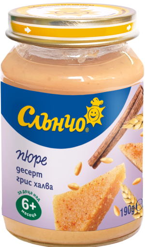 СЛЪНЧО  бебешко пюре готова каша Грис халва  6м.+190гр. 4136