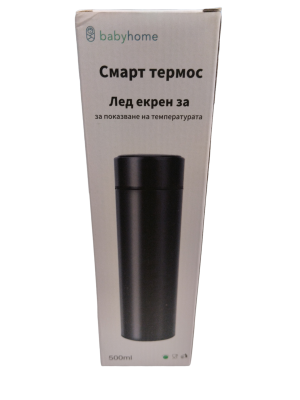 SEVI BEBE  СМАРТ ТЕРМОС 500 МЛ./бял,розов,син/