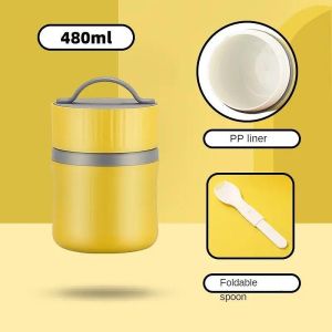 SEVI BEBE ТЕРМОС-КОНТЕЙНЕР ЗА ХРАНА