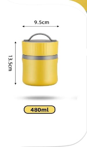 SEVI BEBE ТЕРМОС-КОНТЕЙНЕР ЗА ХРАНА