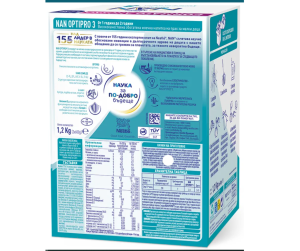 NESTLE NAN OPTIPRО 3 Мляко  за бебета над  12м+  1.2кг