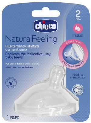CHICCO NATURAL FEELING Резерв.силик.биберон - две капки 2+ м N0205