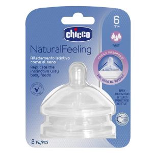 CHICCO силиконов биберони Natural Feeling, 3 капки, 2 брояN0207