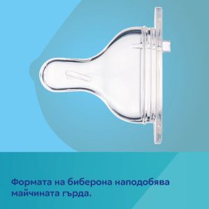 CANPOL Антиколик шише Gold 120 мл 35/239_pin