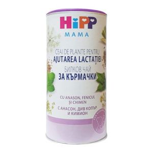 HIPP MAMA Билков чай за кърмачки 200гр. 2348