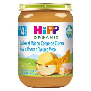 HIPP БИО Бебешко пюре Тиква с Пуешко месо 4+ мес. 190 гр.    6183