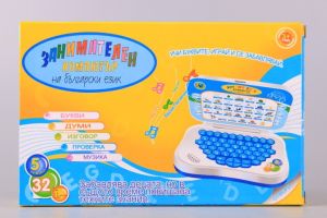 ВЕГА ТОЙС  Детска играчка- лаптоп с български език-самоучител  код 10001