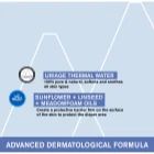  URIAGE Oleothermal LINIMENT нежен почистващ крем за деца за зоната на пелените 500мл.