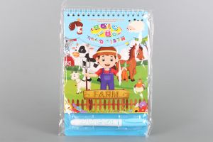 ВЕГА ТОЙС  Вълшебна книжка Водна магия Ферма  код  201406483