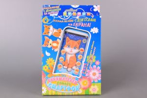 ВЕГА ТОЙС Смартфон с български език код 9881