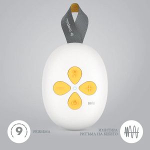 MEDELA Единична двуфазна електрическа помпа за кърма Solo+ 1бр. шише и 1бр. фуния № 101041612