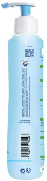 MUSTELA  Бебешки почистващ флуид без измиване Physio Bebe/МИЦЕЛАРНА ВОДА/ 300 мл.5815
