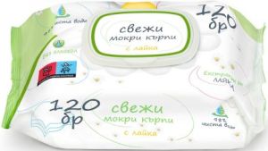 BEBELAN СВЕЖИ Влажни кърпи с Лайка 98% вода 120 бр.