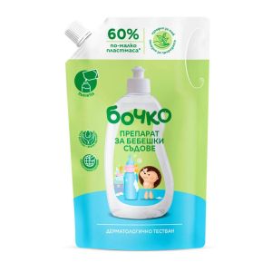 БОЧКО Препарат за бебешки съдове ПЪЛНИТЕЛ 1l.