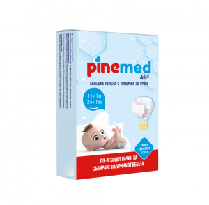 PINE Пелена с контейнер за събиране на урина. extra large 11+кг 2бр/опаковка