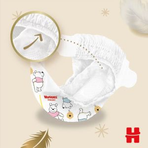 HUGGIES EXTRA CARE Бебешки еднократни пелени, Размер 1 (2-5 кг)  50 бр./пак.