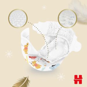 HUGGIES EXTRA CARE Бебешки еднократни пелени, Размер 1 (2-5 кг)  50 бр./пак.