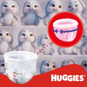 HUGGIES Little Movers- Бебешки еднократни  гащи,Размер  5 (12-17 кг)Disney ,34 бр./пак.