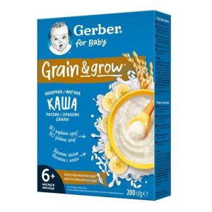 GERBER инстантна Оризова млечна каша с банан 6м+ 200 гр.