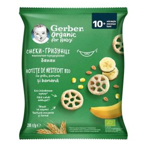 GERBER ORGANIC  Пшенично-царевичен снакс с банан 10М+ 28 г./пак.