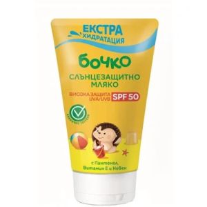 БОЧКО Слънцезащитно мляко SPF50 0+ 150 мл