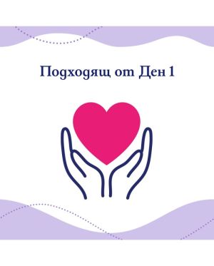 ТЕО БЕБЕ  Gentle & Clean Lavender Прах за пране с екстракт от лавандула 1.5kg.