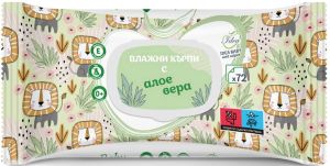  БЕБЕЛАН IDEA BABY Мокри кърпи с Алое вера с капак 72 бр./пак.