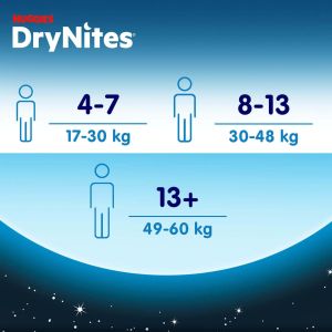  HUGGIES DryNites- Еднократни гащи за момче ,8-13 год.(30-48 кг),9 бр./пак..